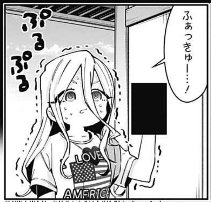 EN76t0's tweet photo. 絶対受かったと確信してたのにバイト書類選考で即日ご健勝メール来てこれ https://t.co/mIEysSUMSb
