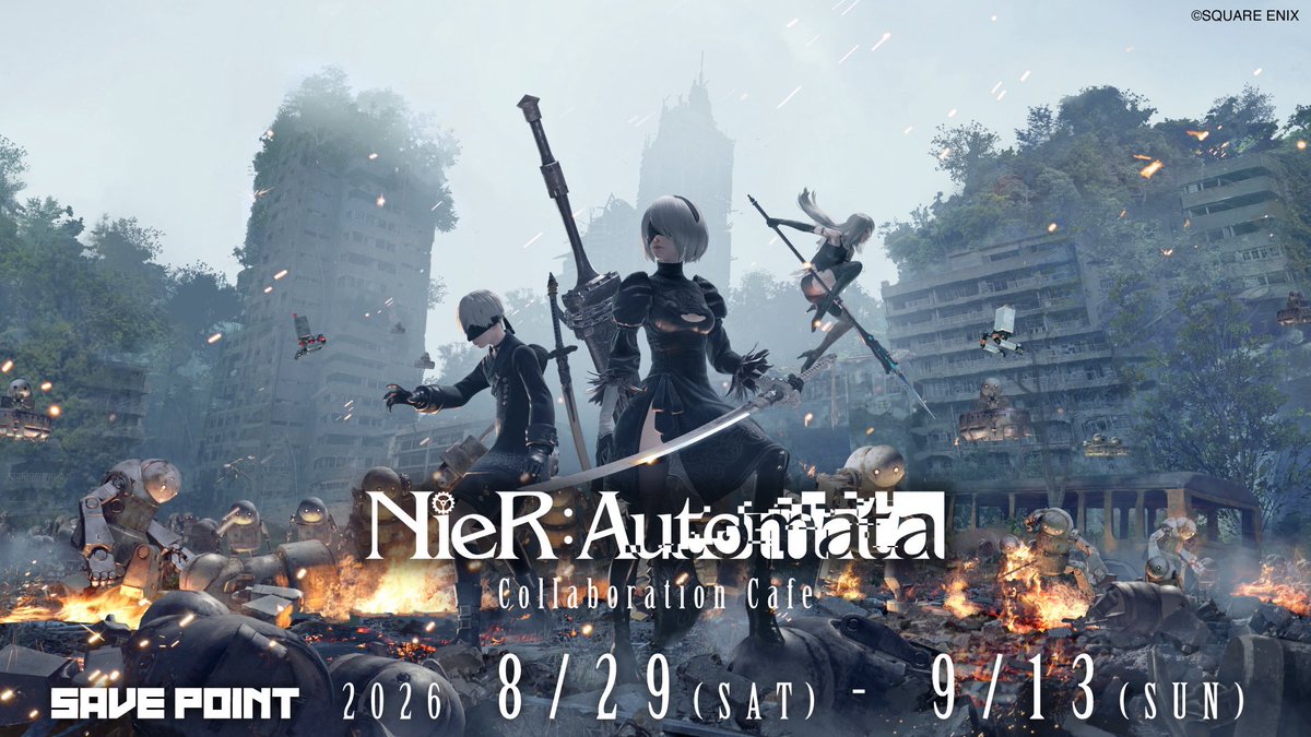 mgm_ip_universe's tweet photo. ◤📢카페 정보◢

스퀘어에닉스 대인기 액션 RPG 
『NieR:Automata』 콜라보레이션 카페
개최 확정! ✨

📍마리오 아울렛 1관 5F(신관)
MGM IP UNIVERSE CAFE【SAVE POINT】
🗓 2026.08.29 (SAT) ~ 09.13 (SUN)

도쿄에서 개최한 인기 콜라보레이션의
일부는 한국에서도 즐기실 수 있습니다!

자세한 내용은 추후 공개!
많이 기대해 주세요!

#NieR #니어오토마타
#콜라보카페 #세이브포인트 #MGMIPUNIVERSE #MARIOOUTLET