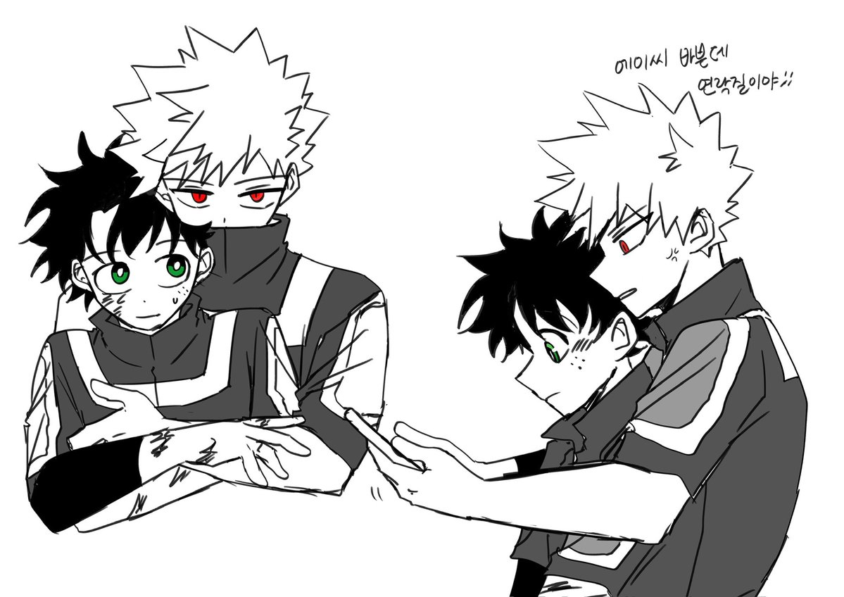 kattdeku_02's tweet photo. 캇데쿠 https://t.co/B5jTfperAw