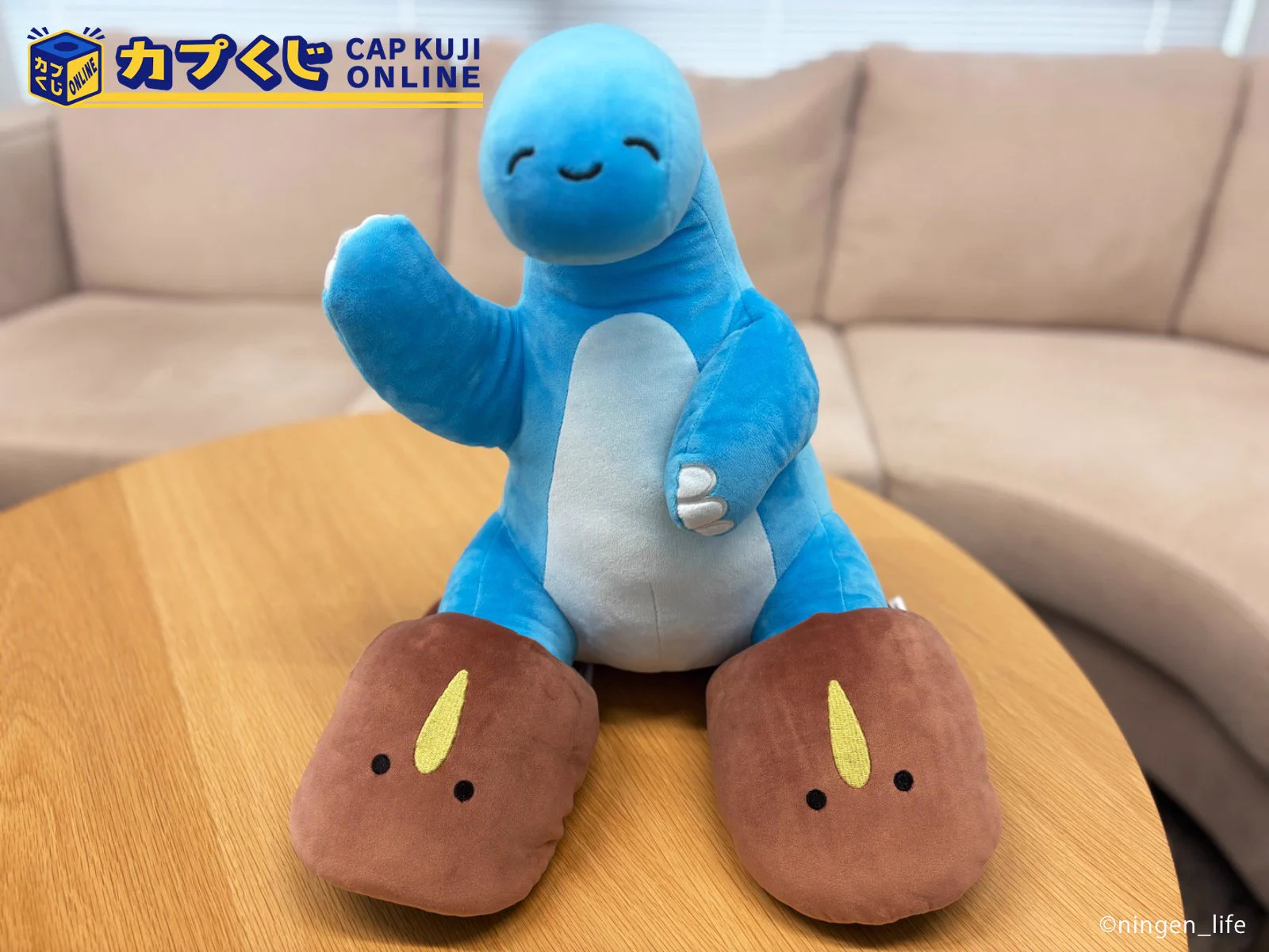 カプくじオンライン (@Capcom_capkuji) / X