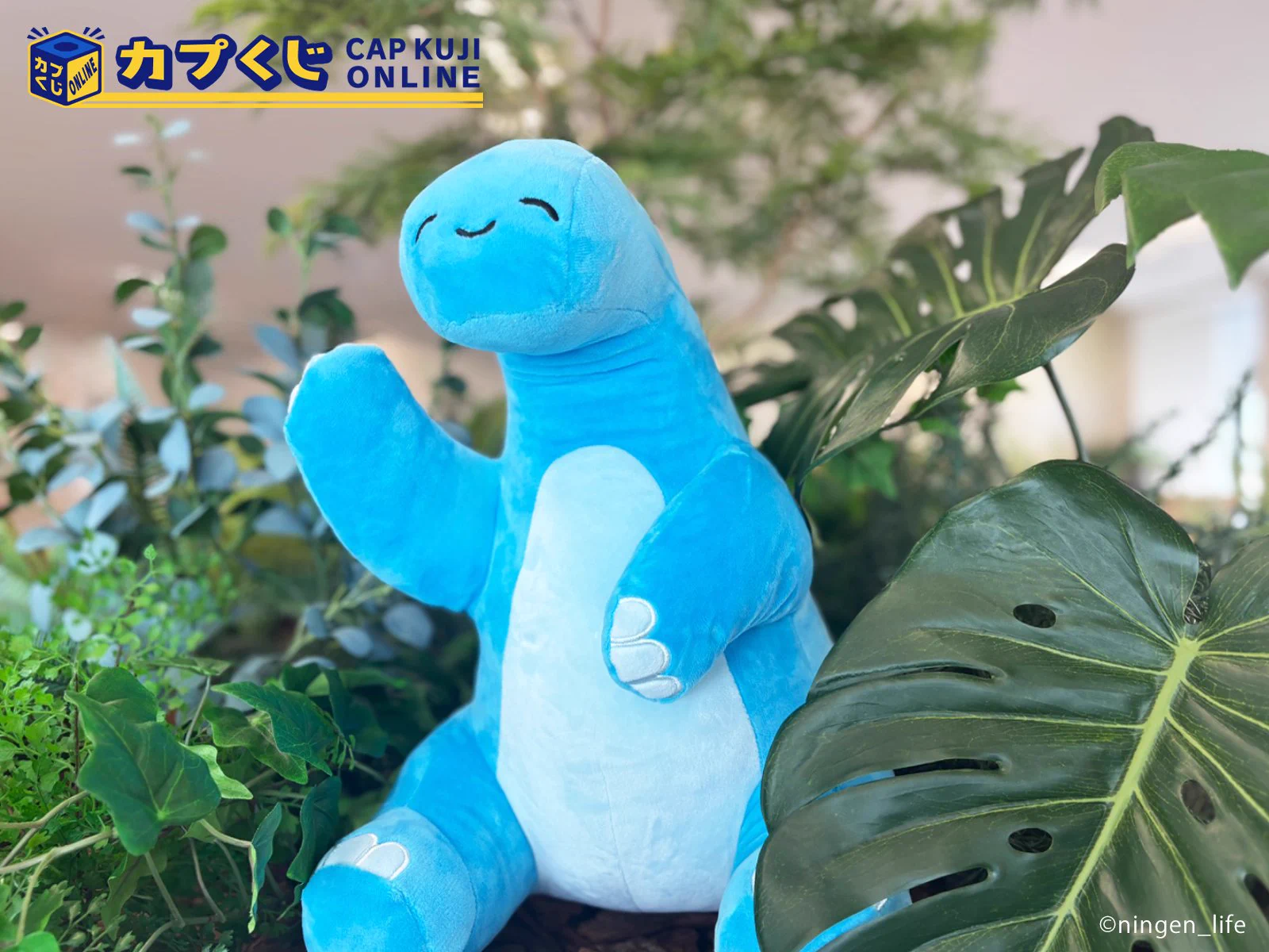 カプくじオンライン (@Capcom_capkuji) / X
