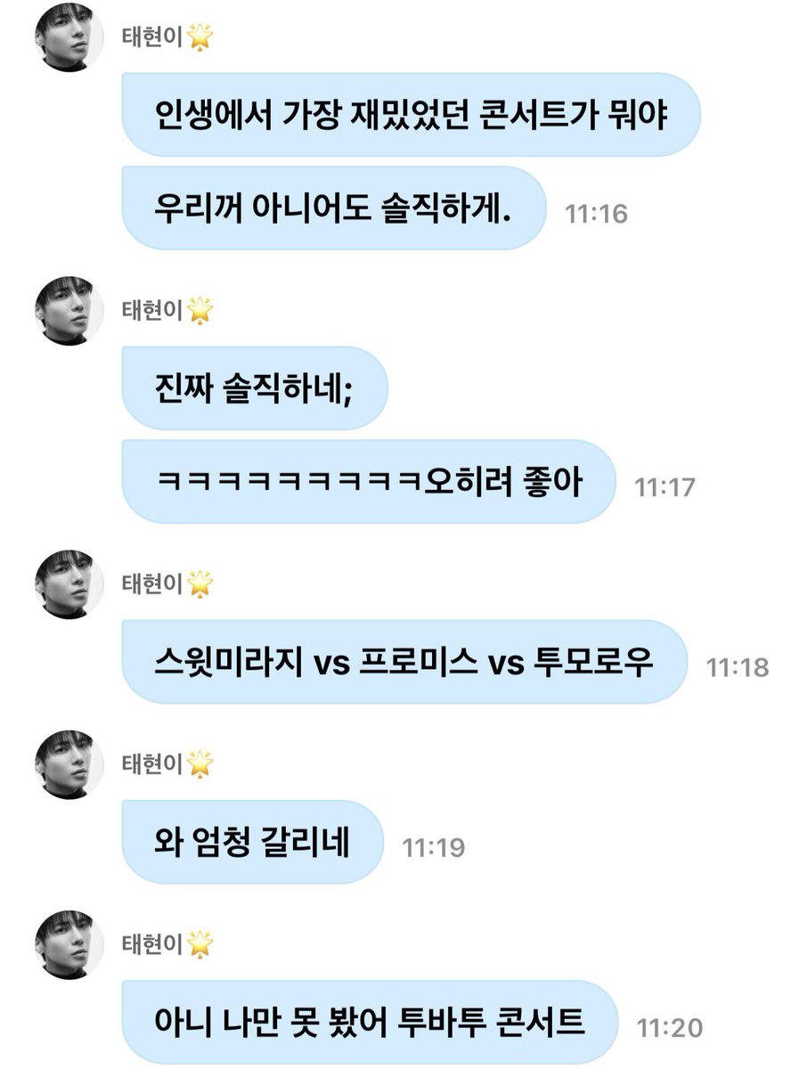 ta2hu21ov2's tweet photo. 보다가 나도 궁금해짐
그래서 다들 뭐가 최애였어요?
콘서트 너무 가고싶다 콘얘하자,, https://t.co/fYHEp1hVmV