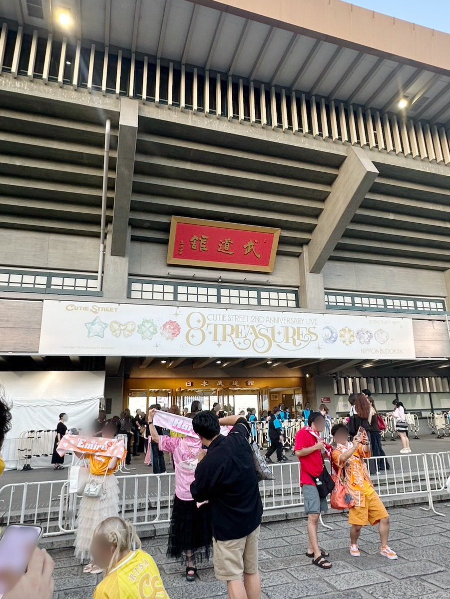 turlin_byminum's tweet photo. CUTIE STREET 2nd ANNIVERSARY LIVE 2026 at 日本武道館 🎀💐

turlin by minum+から、お祝いのお花を贈らせていただきました♡

2周年、そして日本武道館公演
本当におめでとうございます！✨

これからもCUTIE STREETのみなさんの
“かわいい”がもっともっと広がっていきますように🪄💗

きゅーてすとの皆さん、ぜひライブ会場で見つけたら写真を撮ってみてくださいね🎀

#CUTIESTREET #きゅーすと #minum  #turlinbyminum  #トゥルリン