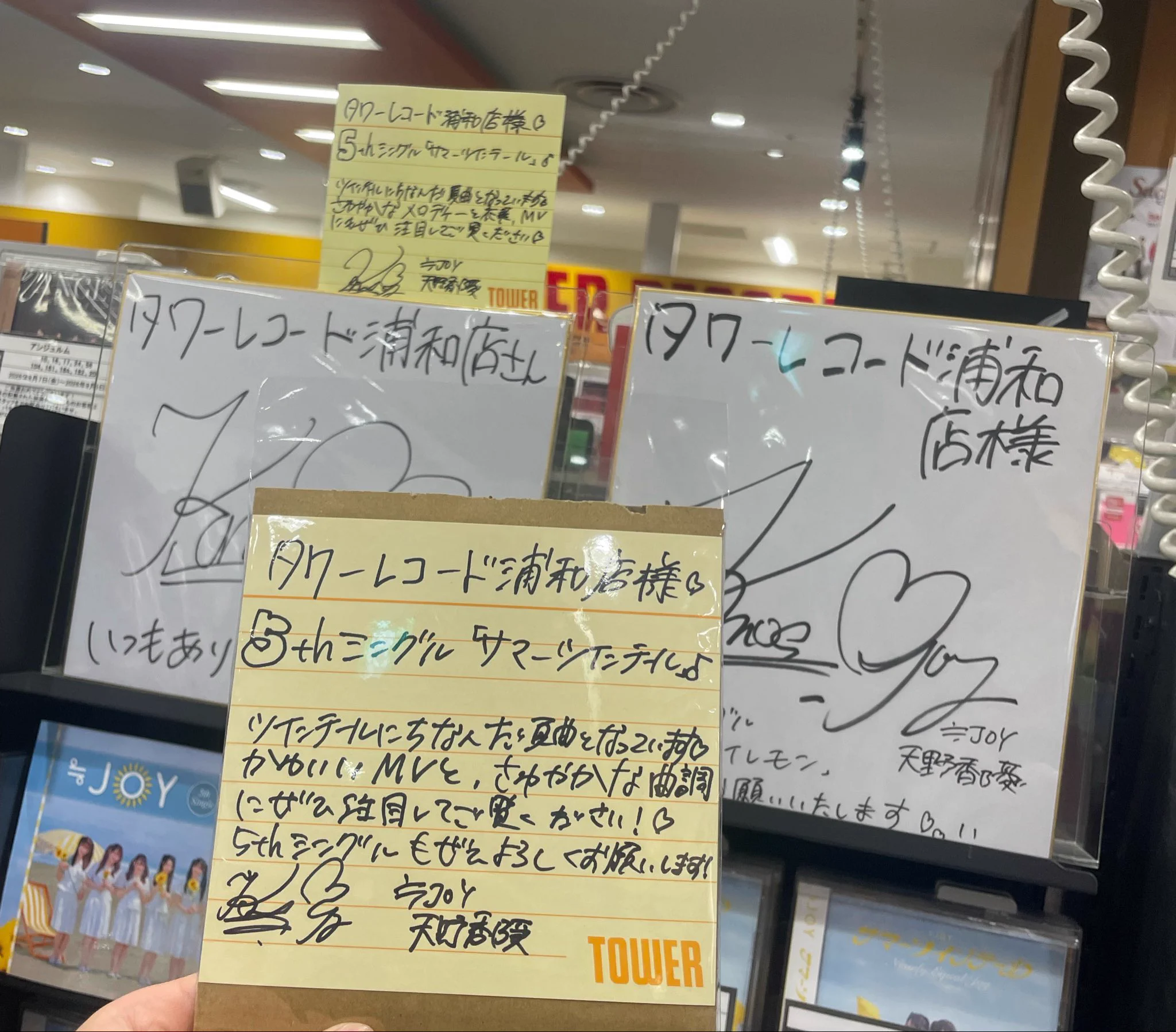 タケメドサラー on X: 