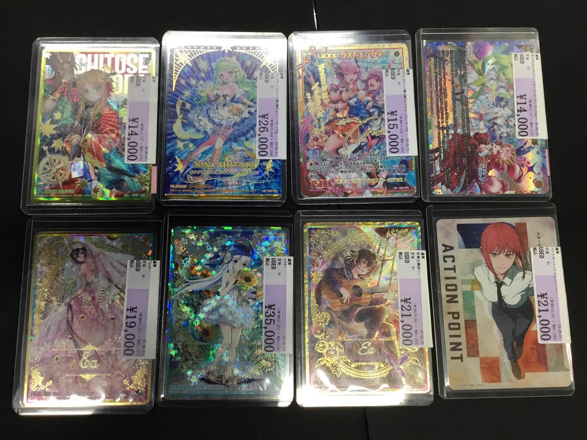 専用!! 駿河屋 秋葉原本館1F（トレカ専用） on X: 