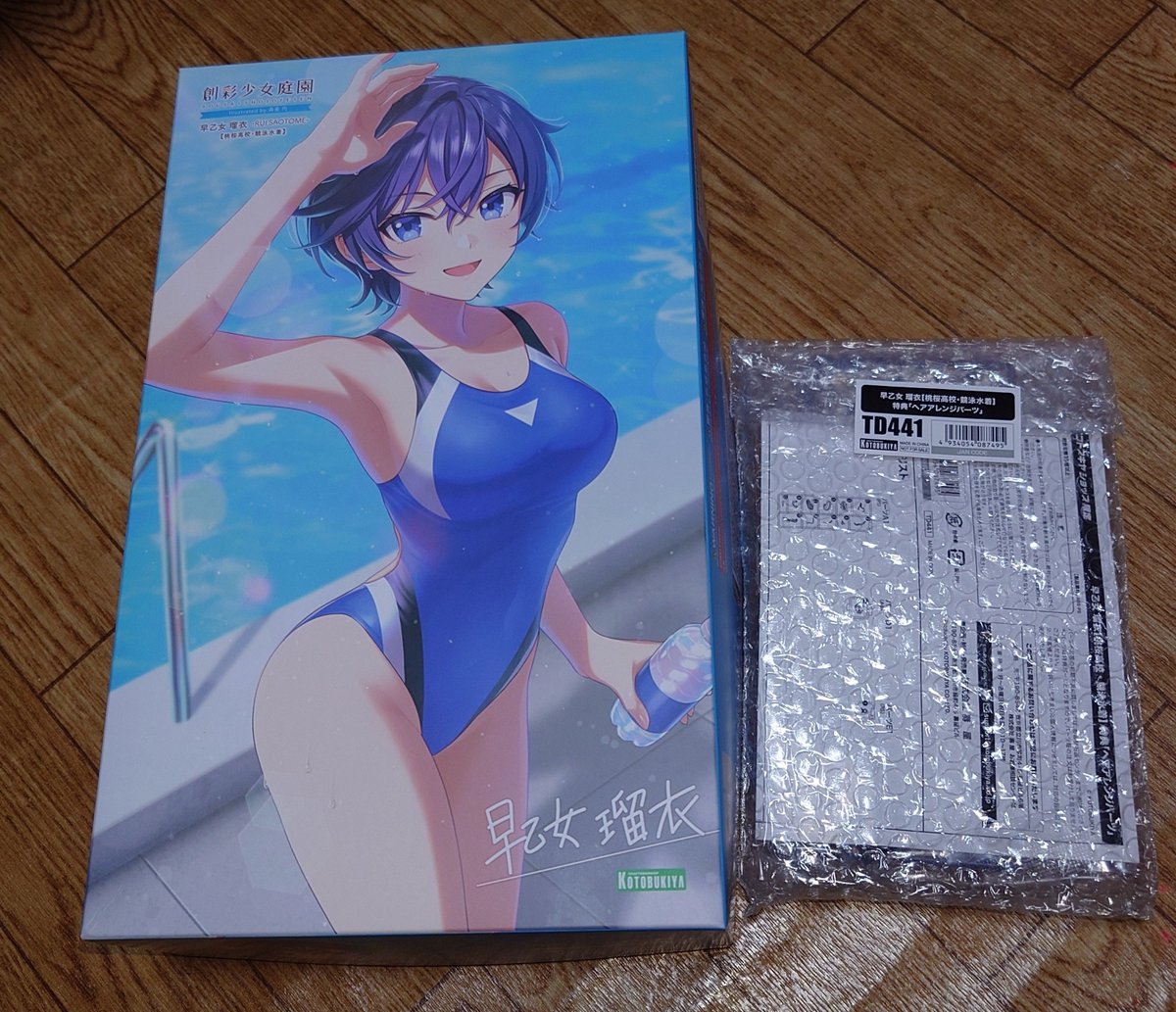 kiyoshimaru01's tweet photo. 今日の着弾品。
水着の早乙女さんと水着のYOMIさん。
今月のコトブキヤさんからの着弾品はコレだけ。
夏の終わりの前に、滑り込みで水着キットを作るか！😚 https://t.co/HpxAmnDu6i
