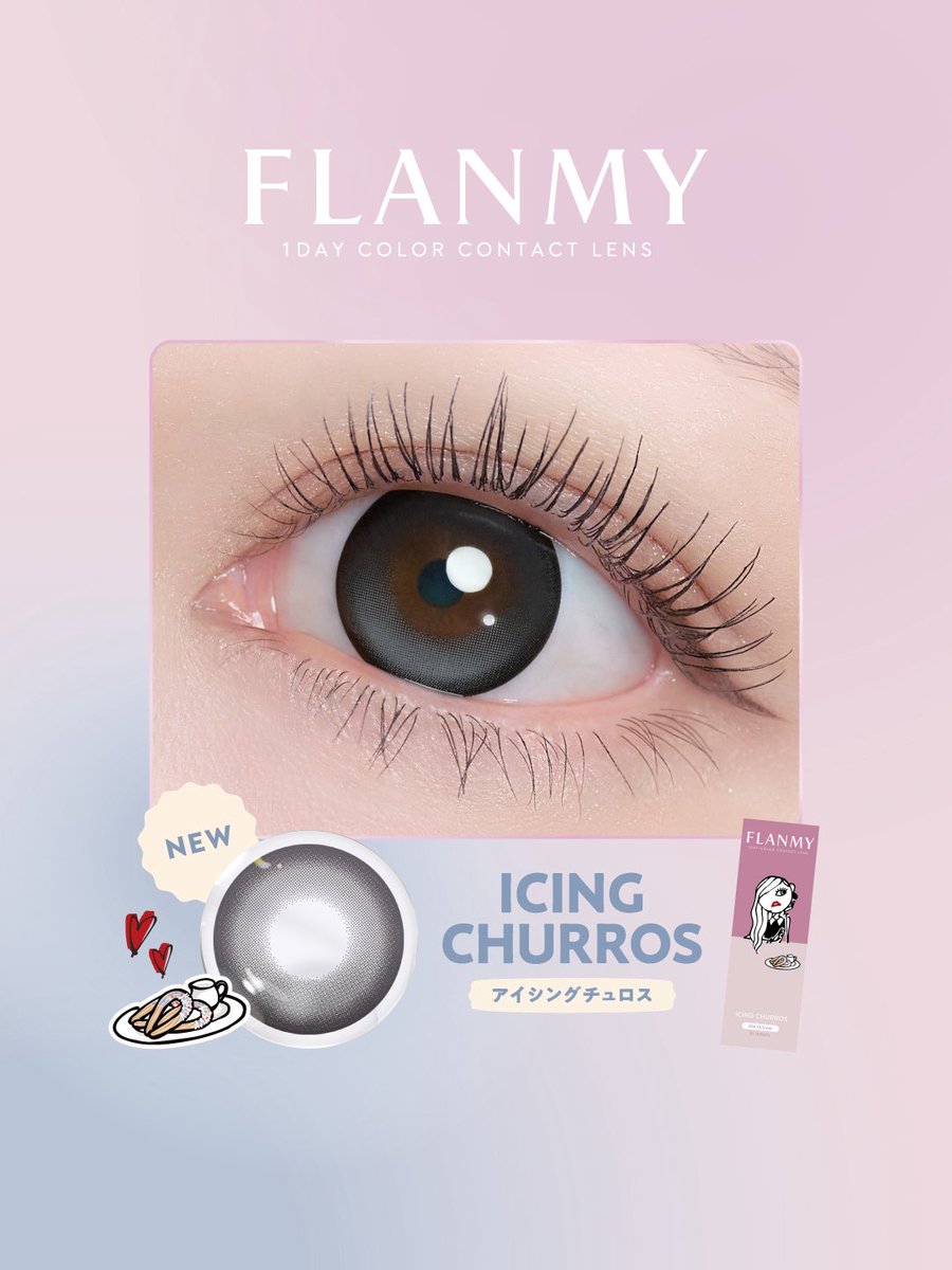 flanmy's tweet photo. 𝗡𝗲𝘄🩶🔐 https://t.co/7UFmKWfYom