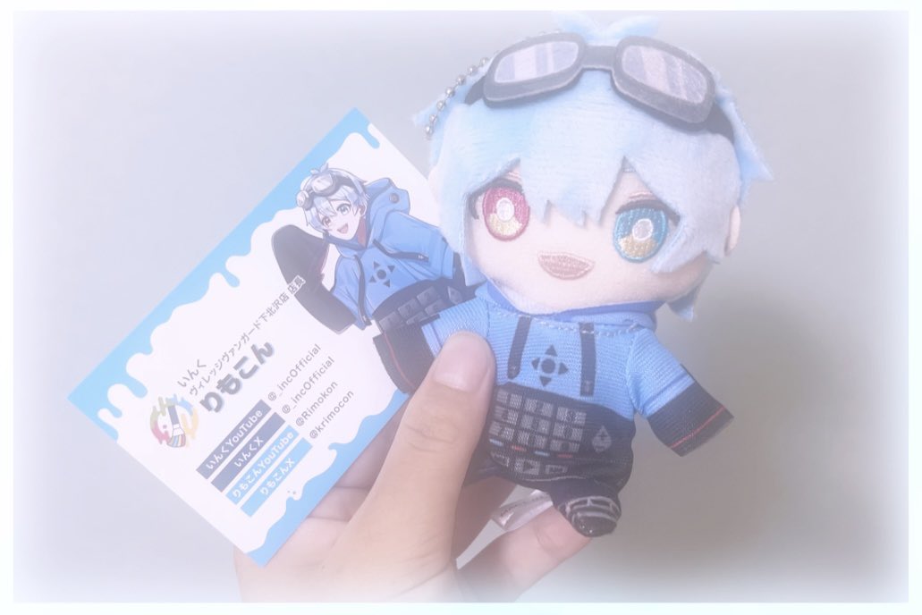 Rimomo_79's tweet photo. 9月(?)はやめの把握会💭
見た子はなるべくやってほしいなᴗ ‧̫ ᴗ
私のはALT.にてどうぞ！！！
 #⃣反映されないので固定の引用求🥹🩵
🩵必須💫任意

🩵お名前❤︎呼び方
🩵推し様❤︎検索避必須
💫お誕生日❤︎月だけでもまる
💫年齢❤︎だいたいまる
💫住み❤︎だいたいまる
🩵一言ください！ https://t.co/Uj3dYYwEz1
