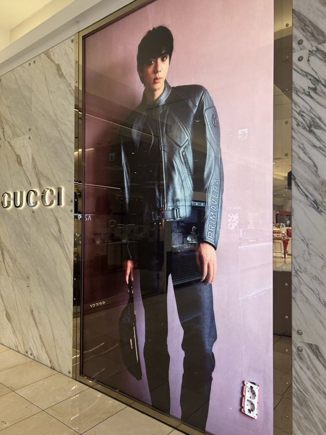 JINSRECORD's tweet photo. @gucci @Citrus1204Jin @bts_bighit JIN FOR GUCCI PRIMAVERA
#JinxGucci #GucciPrimavera https://t.co/fN5vaHJRic