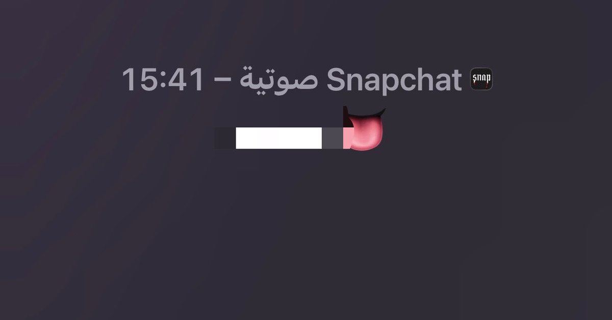 byrrrenad's tweet photo. قاعدين نتهاوش على بسه الله يفك عوقها https://t.co/z2RoUMYw0W
