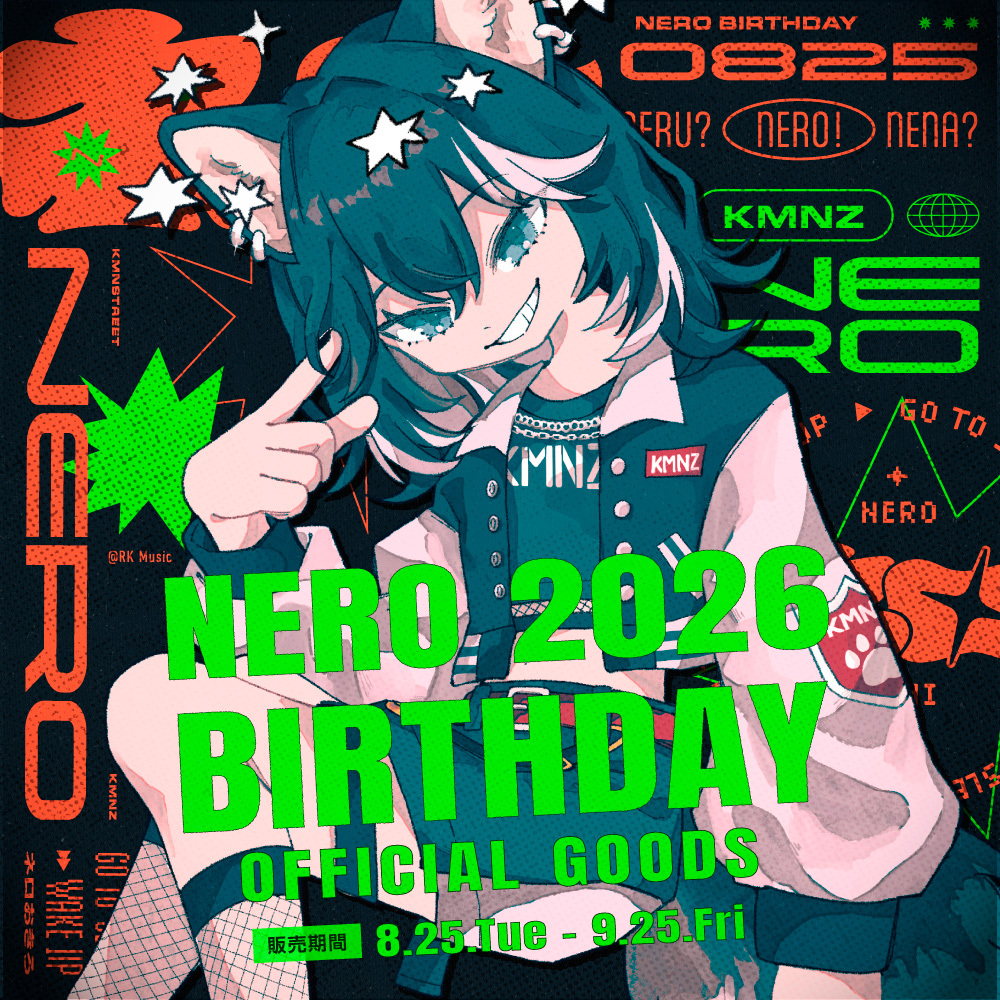 KMNSTREET's tweet photo. ◤ ────────
KMNSUPPLY
NERO BIRTHDAY 2026
──────── ◢

NERO バースデー記念の特別グッズ受注受付がスタート🔥

🔗Store
https://t.co/h4sfeocrZB

📅受注期間
8/25(火) 21:30 - 9/25(金) 23:59
※期間限定の受注販売となります。

#KMNZ #KMNSUPPLY https://t.co/yqoVDhue9t