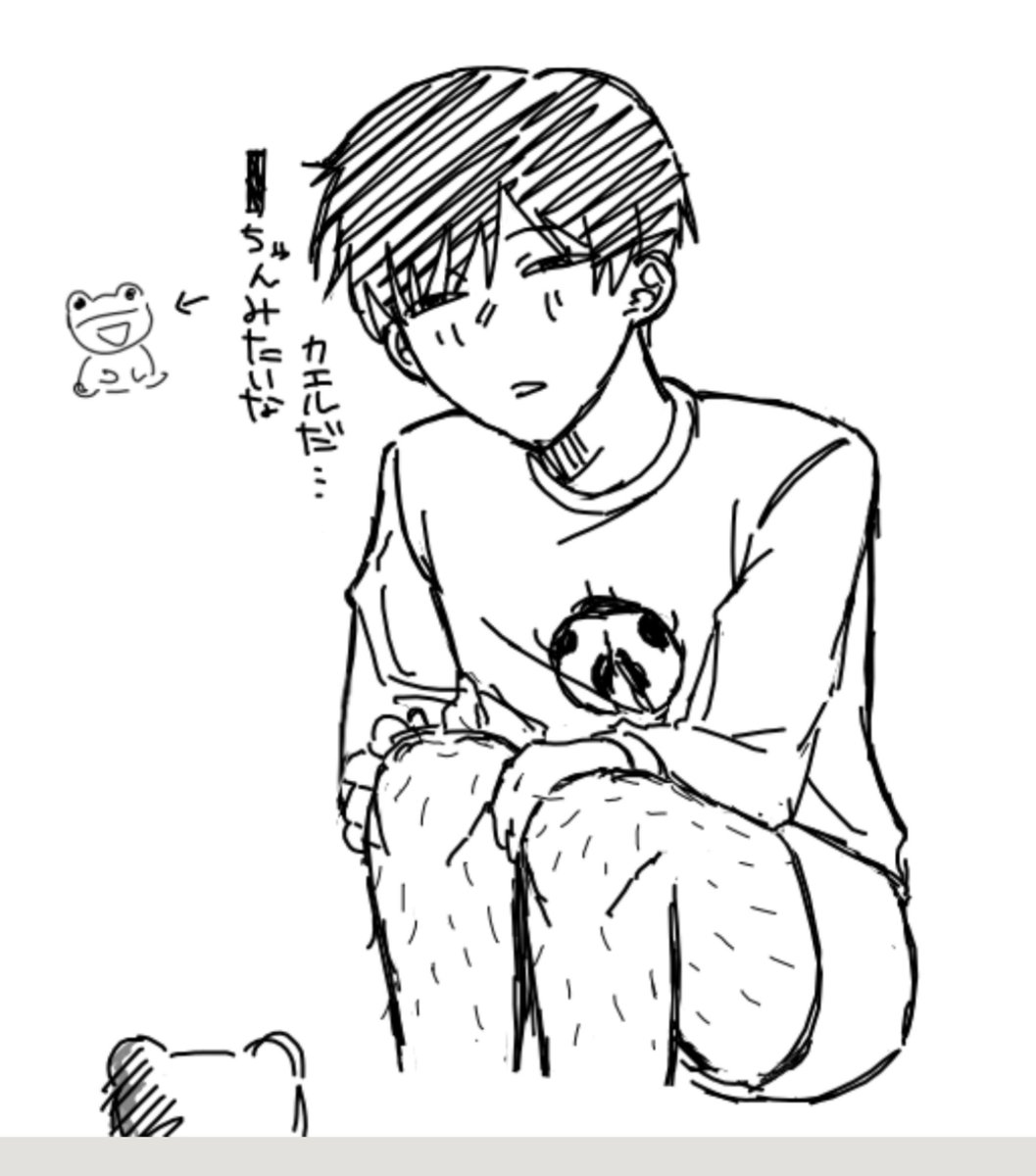 nashi_545's tweet photo. #ドムドムチーチー 
絵チャ
カエル描けない。 https://t.co/zx43lq8Dax