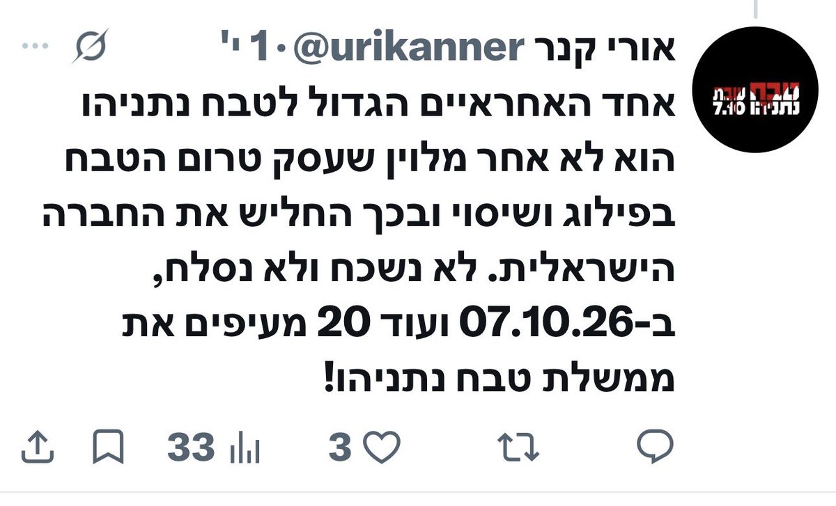 Tweet media 1