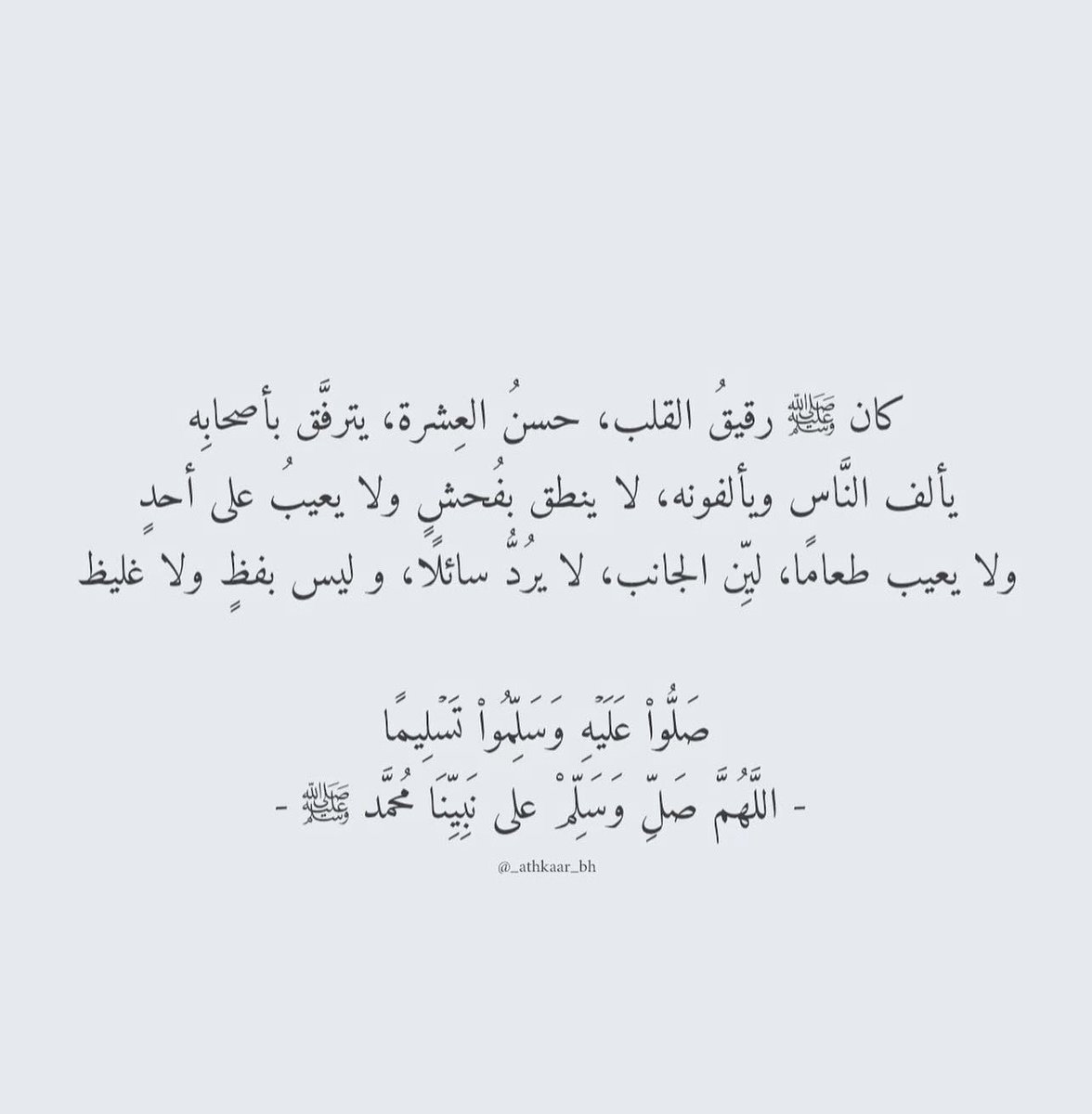 a_aziz_97's tweet photo. https://t.co/jNxSObUcHI