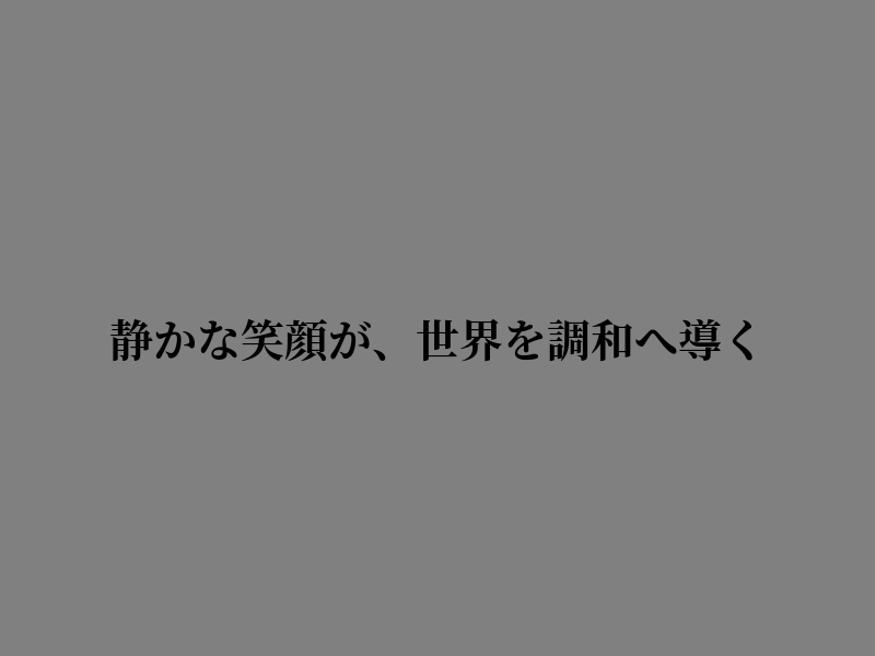 Virtual_Video's tweet photo. 静かな光に揺れる https://t.co/RIdxkFhNaH