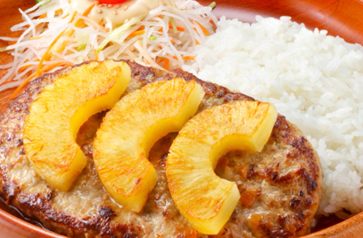 Flame_Rava's tweet photo. びっくりドンキーはパインバーグが好きなんです🍍
焼かれたパインがとても美味しくて🐣 https://t.co/MqfxX1XpUv