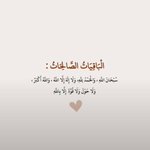 Photo by Abdulla (@bubuttir9)
