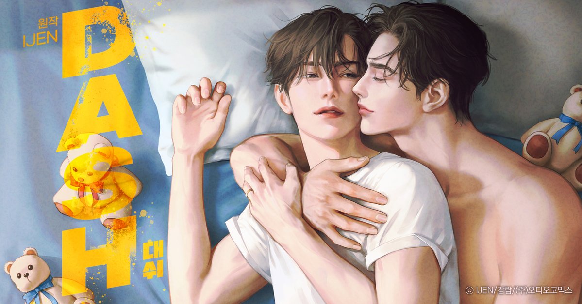 aco_twit's tweet photo. 𝐀𝐂𝐎 𝐁𝐋𝐂++
원작 : IJEN

「 대쉬(DASH) 외전 」

09월 02일 오후 08시 연재!
(1화 선공개/2~10화 예약할인)

CAST : 손수호X강성우 
강시현/채림/장미/사문영/김종엽/서반석/정의한/원에스더/오민혁/임채빈/오건우/유선일/김인형/임의주/전병하/지병문/원종준

▶ 1화 듣기 : https://t.co/LrlAX4AKED

#대쉬 #DASH #IJEN #오디오코믹스