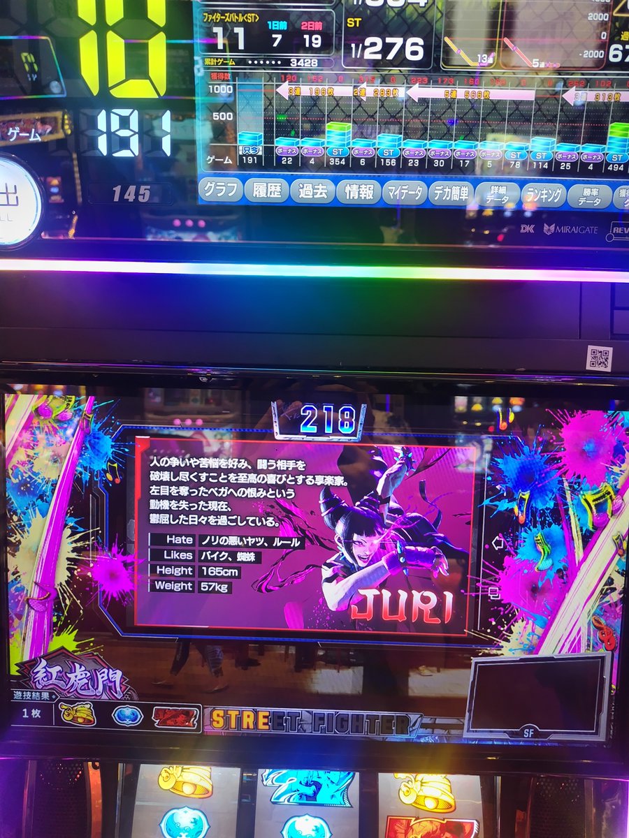 ssro5's tweet photo. 1日1回スト6チャレンジ！

CZ1回で取れば問題なす！ https://t.co/M6FSFjAwPy