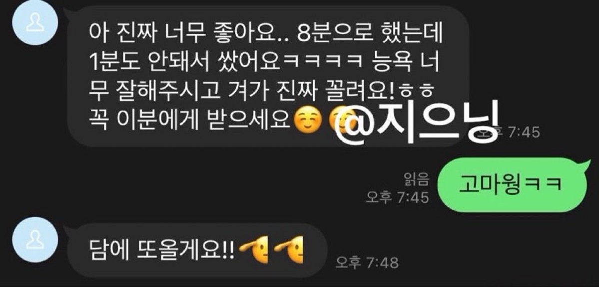 8u26h's tweet photo. #라관 #꼬평 

라관 멀티 8분 1.2
ㄴ캠-ㅂㅈ ㄱㅅ골 눈 겨 중 선택

https://t.co/CrcXg1yE2y

얘들아 빨리 왕~ ♡ https://t.co/8c9wgklwbD