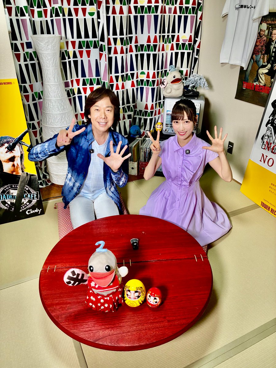 fct2johan's tweet photo. ひろみちお兄さんと
ももいろクローバーZ高城れにさんが
二畳半部屋をジャック！？
この模様は9月の二畳半レコードで！

#二畳半レコード
#MEKIMEKI体操 https://t.co/7iiU6eptcS