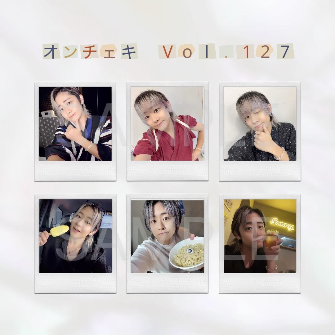 笹山太陽【mic-alone】 on X: 