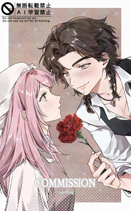 ge00ng's tweet photo. #cm #commission https://t.co/c148aOhHqe