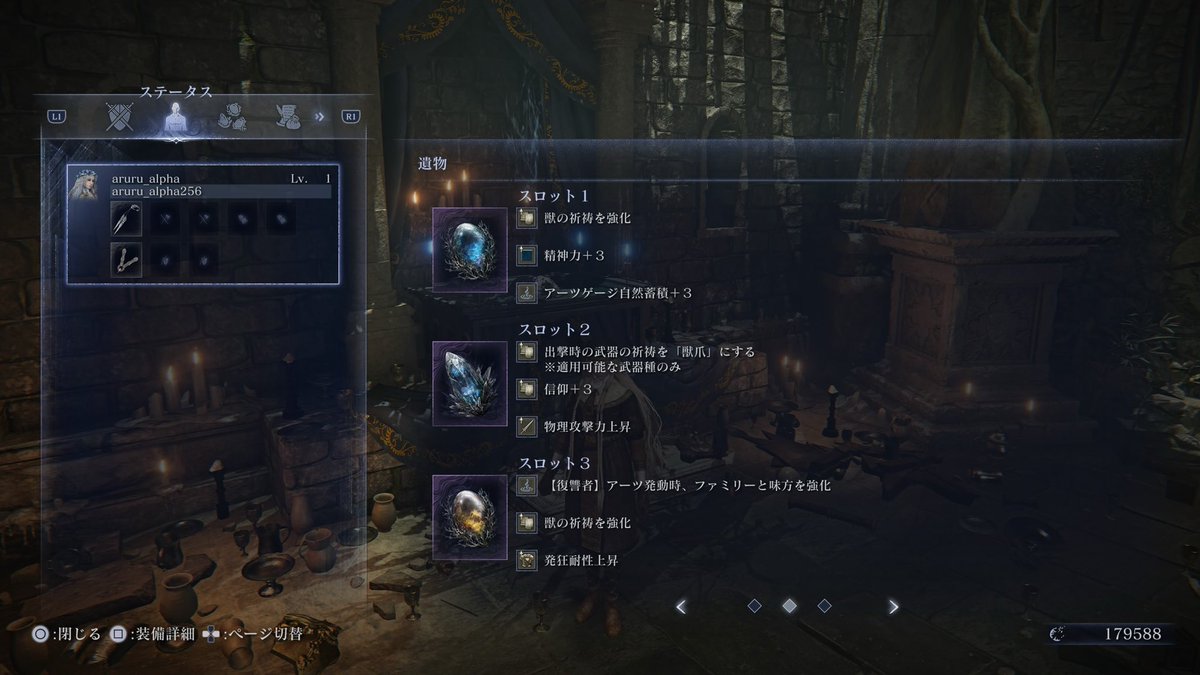 chino4405's tweet photo. どっちにするか悩む https://t.co/zLauSGs6kq