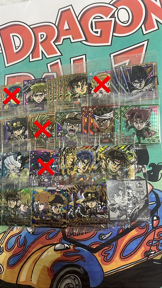maru_3351's tweet photo. 【交換】にふぉるめーしょん ジョジョの奇妙な冒険 シールウエハース 

譲→画像1

求→画像2〜6（リプ）

5thレアは👑との交換のみになります。

郵送交換希望 https://t.co/IGHOfjlr1P