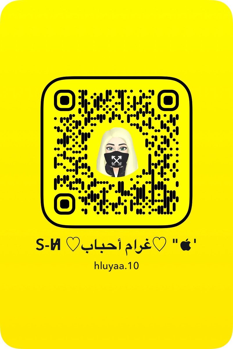 Fatima1x44's tweet photo. اعرض كام ب٣٠٠. جسمي سناب https://t.co/T4Ki6JzO27