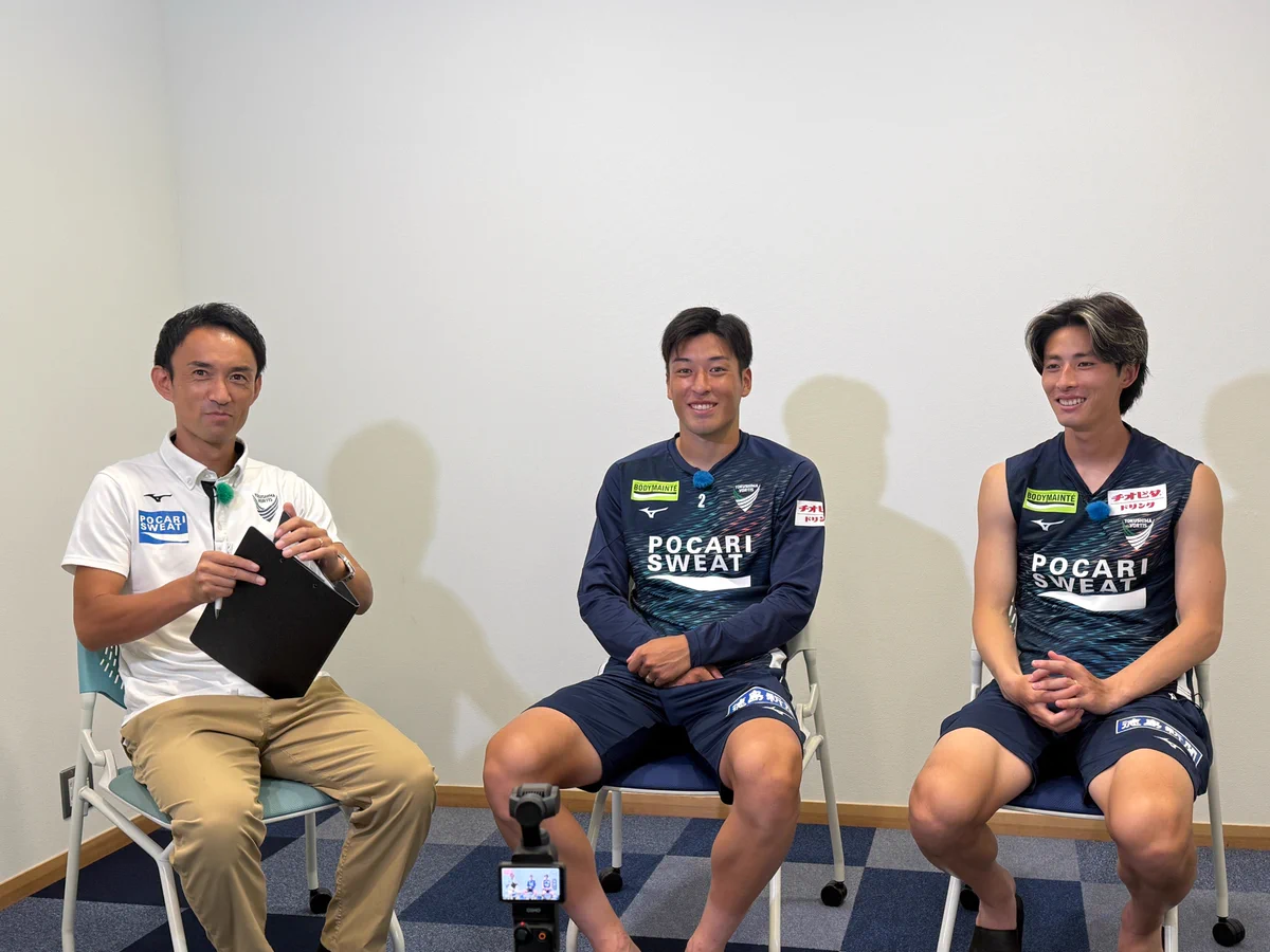 徳島ヴォルティス　田中隼人選手　実使用スパイク 直筆サイン入り 徳島ヴォルティス 公式 on X: 