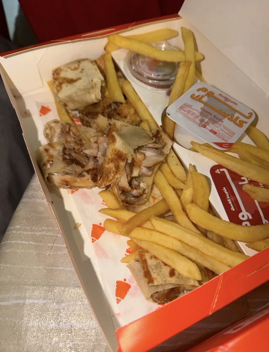 Lyida1919's tweet photo. @Keetaglobal_ksa @HuaweiMobileKSA ازفت تطبيق قسم بالله اجل خدمة العملاء من ١١ م اتواصل معه ليه ٢وهو ما حل المشكله وكل شوي يدق طبعا طاالبه اكلي وجاني مأكول حسبي الله فيكم بس ولا تعويض ريال واحد https://t.co/keqpNOuDcd