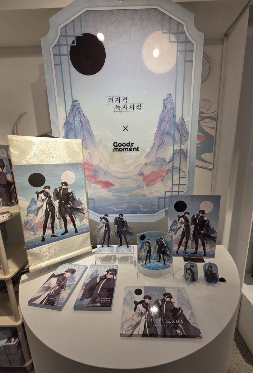 i_zzy0's tweet photo. 8월 6일에 팝업 다녀왔습니다
내부도 너무 잘꾸며져있고 굿즈도 다양해서 너무 좋았어요
더운 날이었지만 팝업에 간 보람이 있었어요! 
다음 팝업도 기대됩니다🥰

#유중혁 #전지적독자시점 #전독시 #한여름의유람 
#굿즈모먼트 https://t.co/IvvEvKlV04