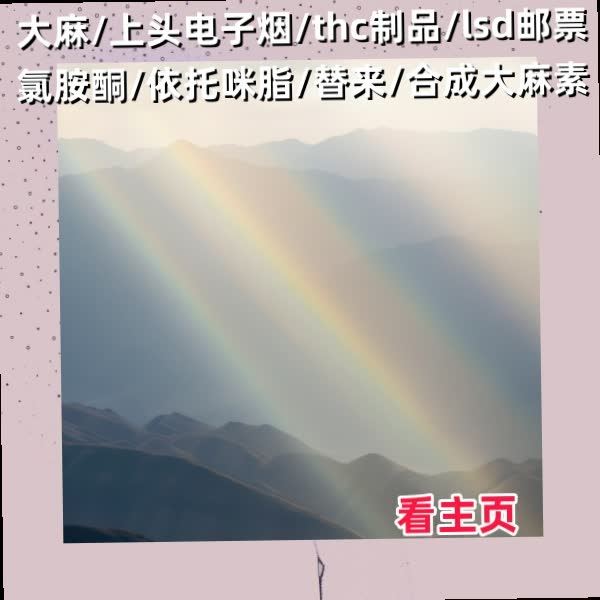 RubieShulsnc's tweet photo. 傍晚的江边，周屿电子烟和母亲坐在长飞行员椅上thc烟油，看着远处的灯火，聊着家常，心里满是安稳。他知道，无论这座城市多么繁华，无论生活多么忙碌，家人永远是他最坚实的后盾，只要有燃料家人在，他��有勇气面对一切困难，在这座城市里，幸福地生大麻活lsd邮票下上头去。 https://t.co/O85IfnJjk3
