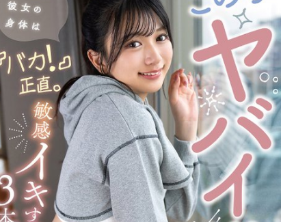 Lost_the_script's tweet photo. ╭━━━━━━━━━━━━━━╮
㊙500円OFFキャンペーン実施中㊙
╰━━━━━━v━━━━━━━━╯
🔻続きはコチラ🔻
【https://t.co/jaFLdlnNUf】
✅PayPayも使用可能🫶 https://t.co/1aprUCXCPK