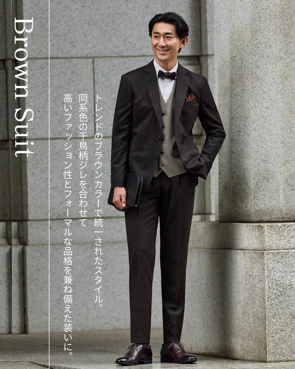 ORIHICA【公式】 on X: 