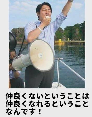 akane0928a's tweet photo. 全員が初対面の卓にて https://t.co/VZXW8aQADI