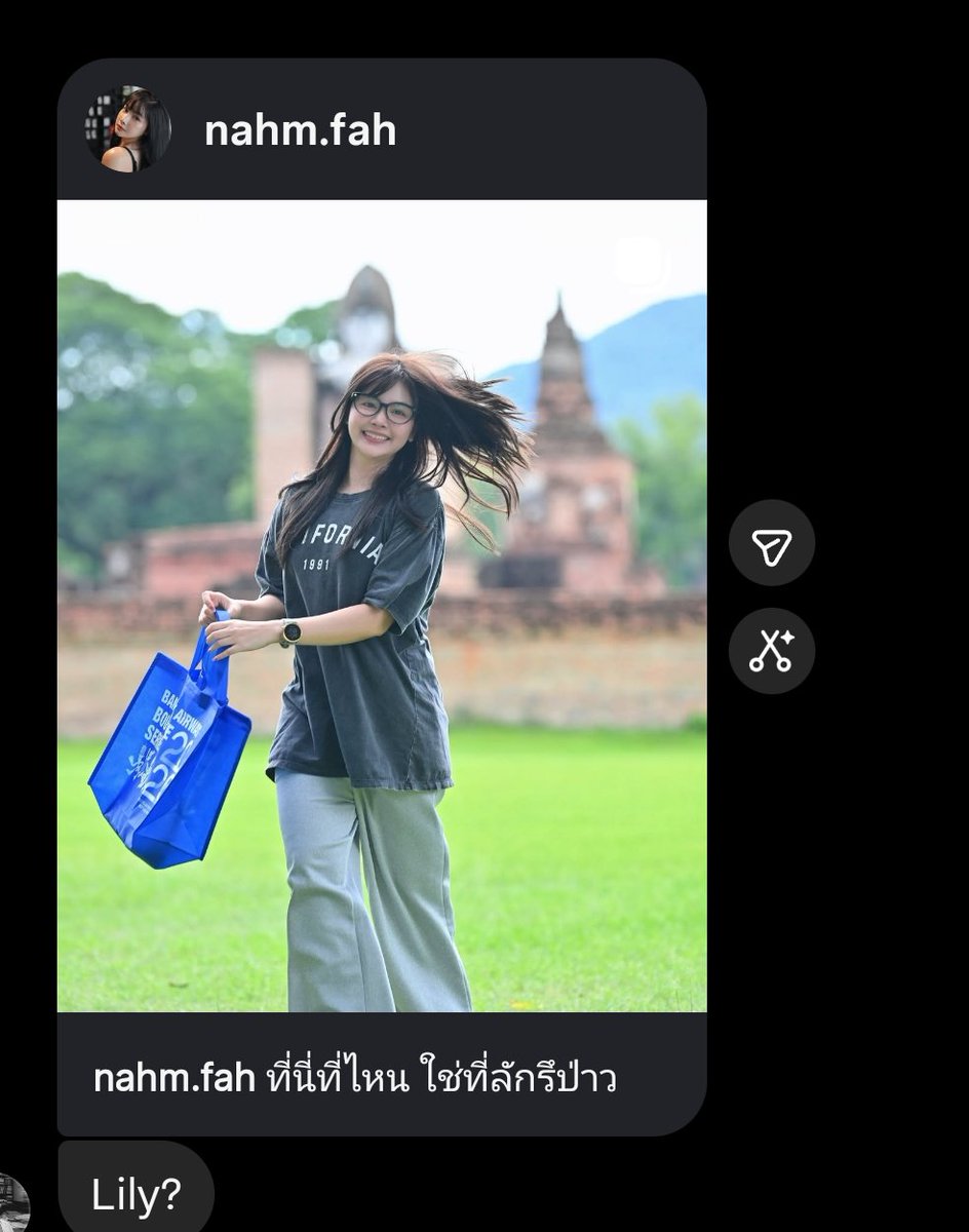 toki315go's tweet photo. beliau ini banyak kembaran @Lily_JKT48 https://t.co/rT8kA1Wopx
