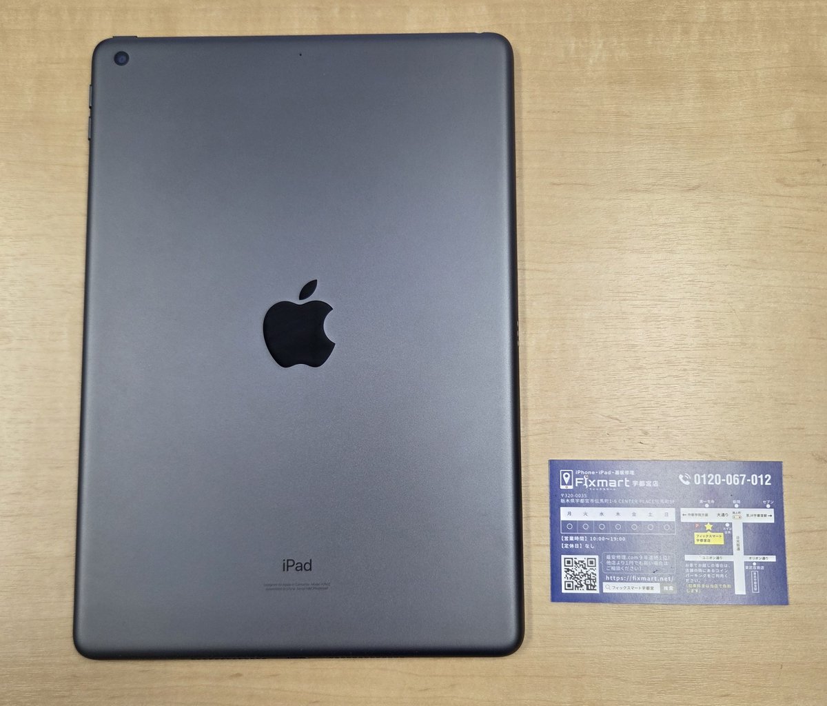 fix_utsunomiya's tweet photo. 【本日の修理事例📱】
✅iPad mini 7 液晶交換
✅iPhone13 画面交換
✅iPad 第9世代 バッテリー交換
✅富士通PC キーボード交換
✅DS 膨張バッテリー回収
すべて無事作業完了！データそのままでお返しできました✨
詳しくはこちら
https://t.co/NYve5nuZdb
#宇都宮 #スマホ修理 #iPhone修理 #iPad修理 https://t.co/eBMWCO2wff