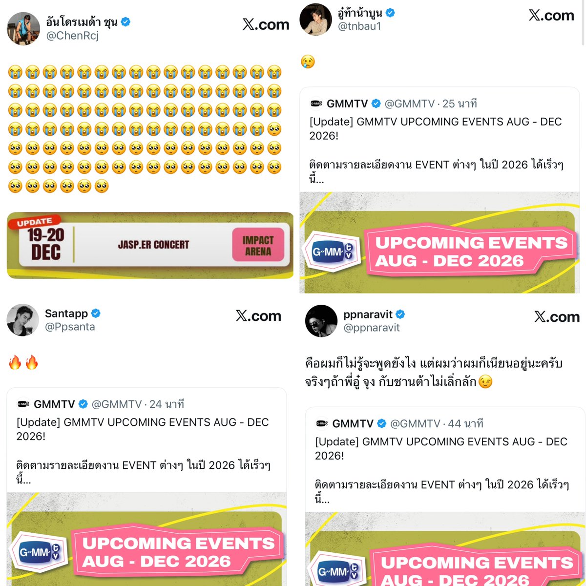 pwithane_'s tweet photo. ดูแจสอ้วมแต่ละคนมารีแอคคอนตัวเอง5555555555555555555ของปอนด์คือ55555555555 https://t.co/N8DxPQttKu