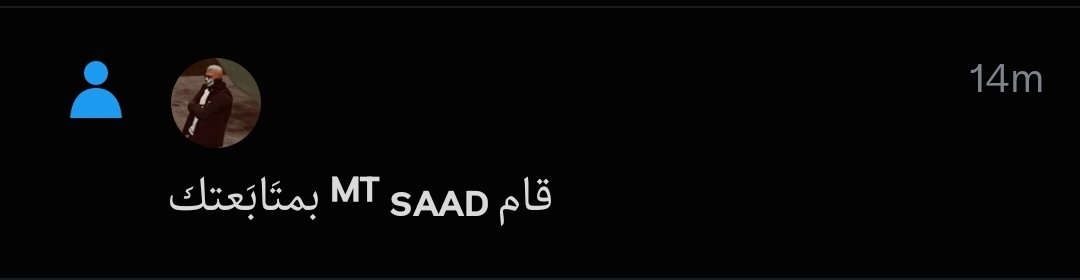 _aroza98's tweet photo. اووووف صعد سوا لي فولو؟
حياك حياك 
@1_Saad_511 https://t.co/q8s3deKAs7