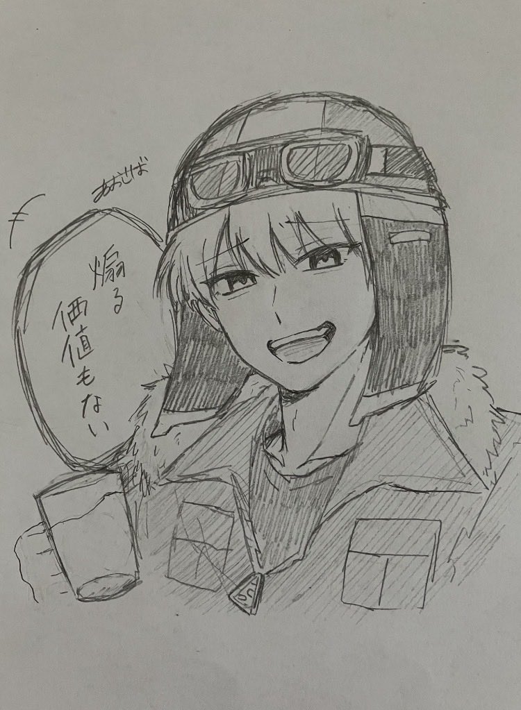 yayoi_maru_8's tweet photo. #wrwrd_Fa https://t.co/LkIQEgLsA9
