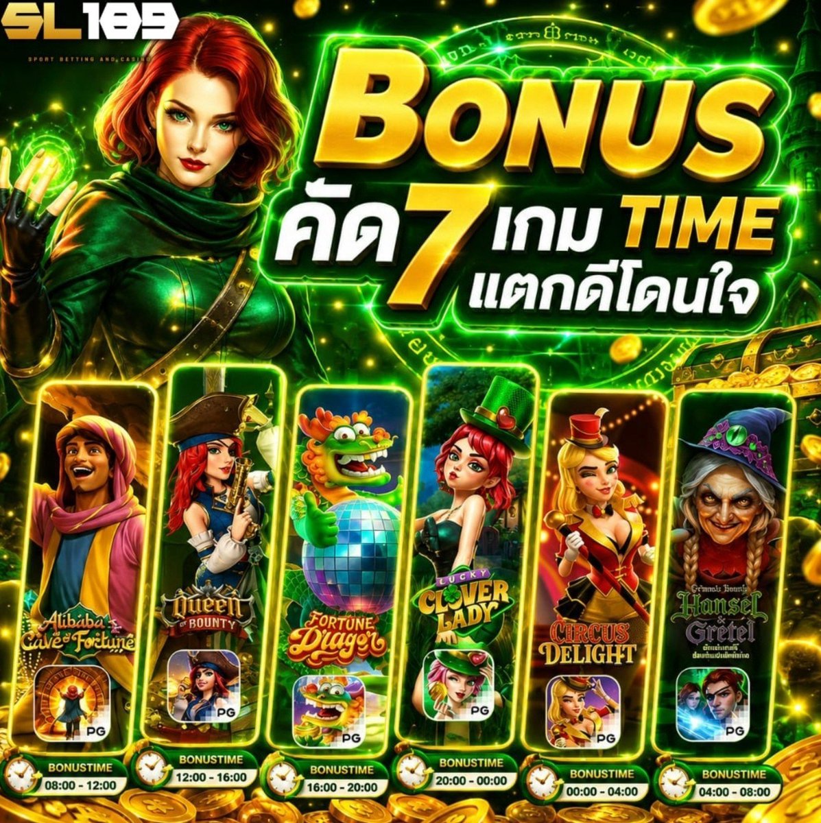 PLuckypingpong's tweet photo. 🎯 พิกัด sl189 🌟

😘 แจกฟรี 99 ยูสแรก 
ฝาก 100 รับ เลย 160 🧧
คัดแต่เกมปังๆ มาให้เลย
เล่นตอนนี้ ปังก่อนใครแน่นอน

✅𝐇𝐁𝐃โบนัสวันเกิด 500
✅คืนยอดเสีย 5%

🎰เข้าเล่น👉 : https://t.co/Wivz59DD7c

สำหรับ ผตต จ้า🍀💰👇🏻
♻️รี+โควททวิต+♥️ใจ+เม้น
🥳กิจจิ๋ว ซองจิ๋ว🎉🧧 
#ปิงปองชอบหมุน
#ปิงปองชอบแจก

♻️ มีกิจซองพิเศษนะเพื่อนๆ ฝากกดติดตามกันด้วยนะจ๊ะ 🥳🧧

♡｡*ヾ(✿❛◡❛)ノ✿♬ #ปิงปองชอบหมุน #โคโดโมะ789 #หนูสวยเหมือนคพน #ปั่นเจปั่นเจ