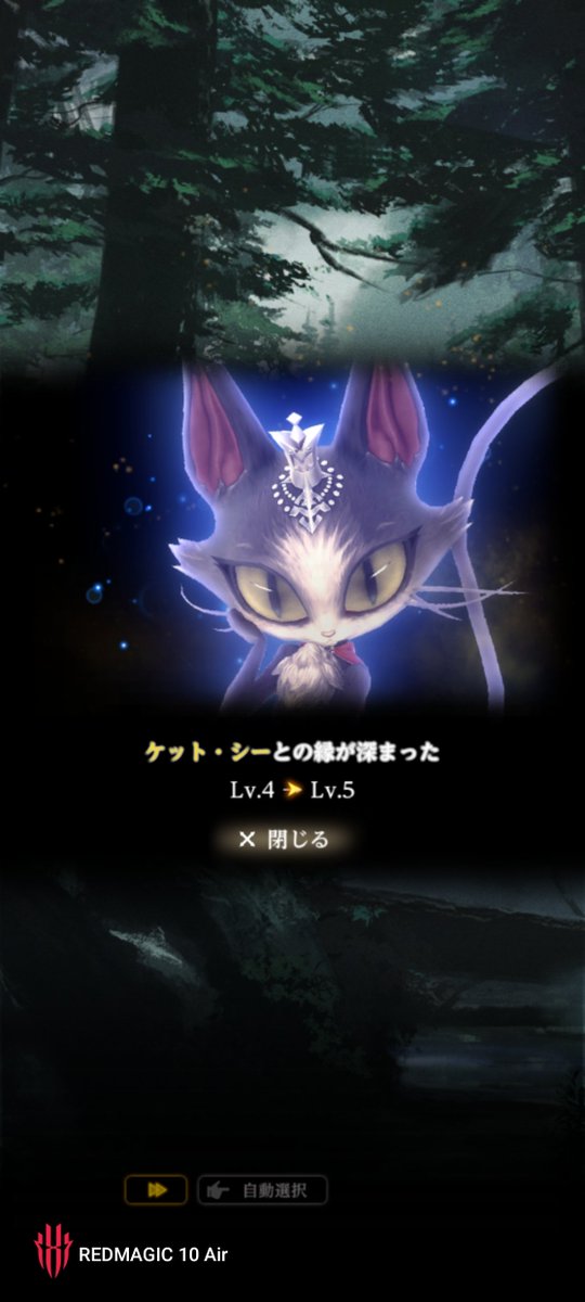 0413Milo's tweet photo. ちょっと面倒くさかった…　
#ウィズダフネ https://t.co/J4UMRTiRF7