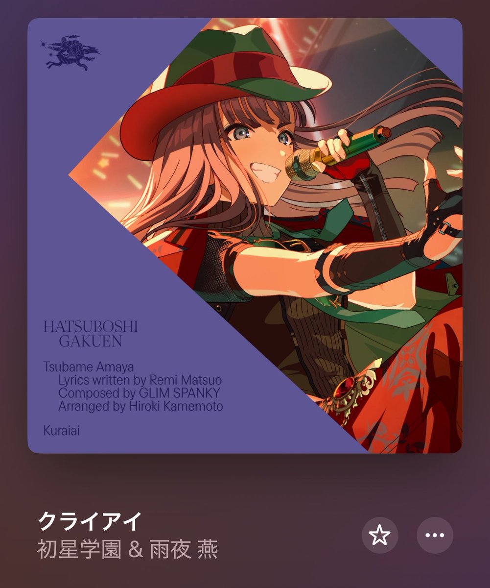 ldyzh_3's tweet photo. 仕事の帰りに絶対聴く曲達
ほんとに癒やされるし元気になる💕 https://t.co/spSQNZGkVE