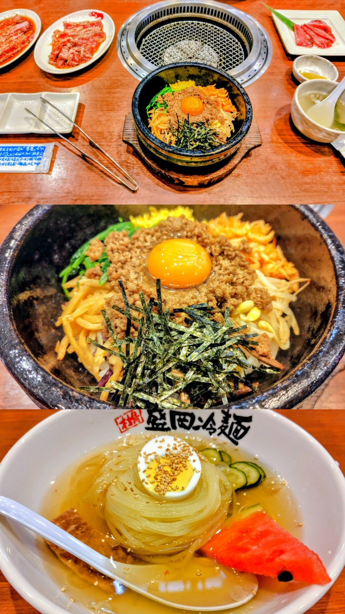 hapycom6's tweet photo. 8月25日のランチ🍽️
東北の冷麺といったら、ここだよね♪美味しかった😋
「やまなかや」 https://t.co/e6kmhibA6u