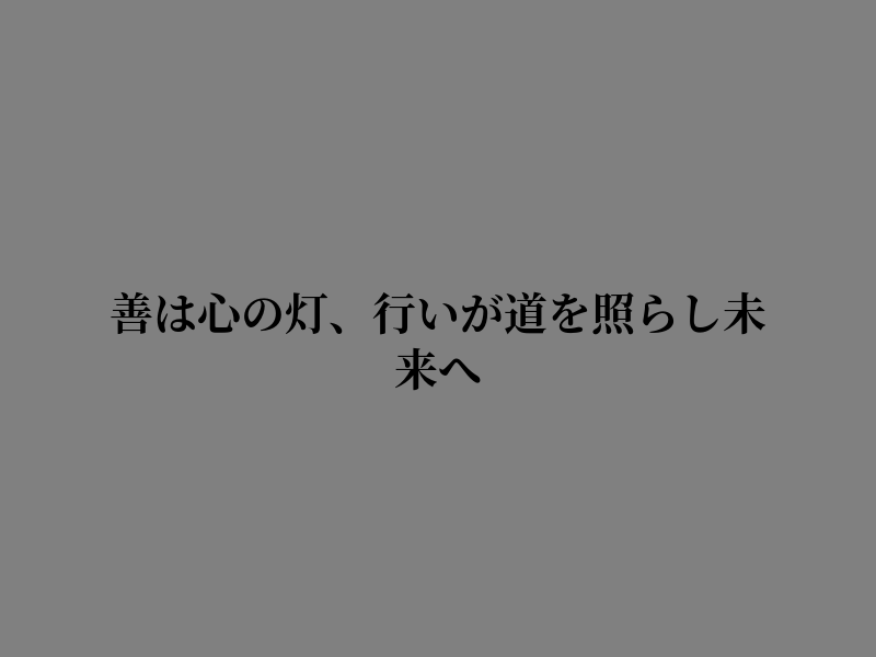 chirine6's tweet photo. 夜は眠りにつこう https://t.co/IzOPMznNjD