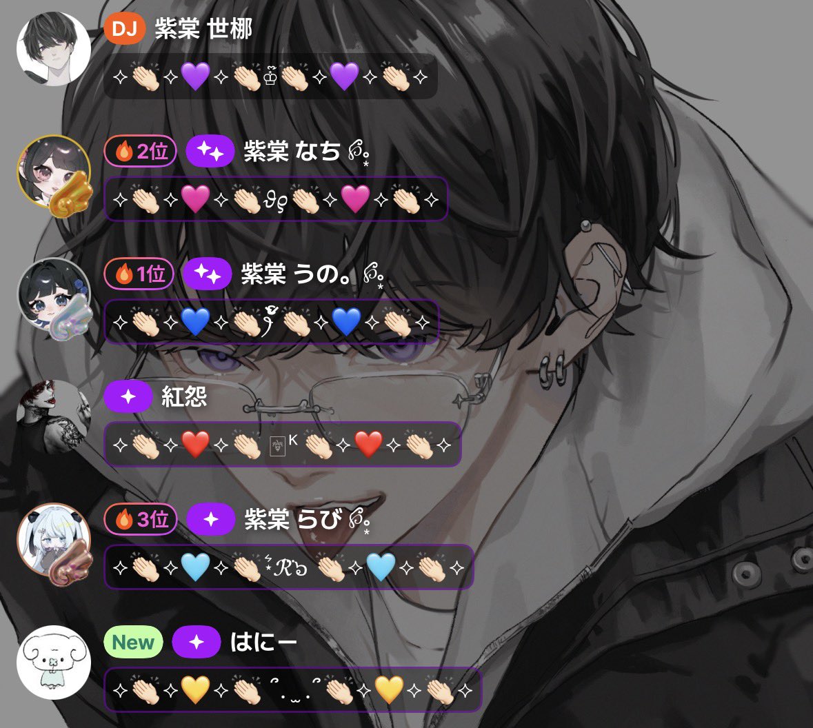 Un0__spn's tweet photo. すくしょするとこ同じなのやめてね流石なんだよね😳
ぱちぱち！ https://t.co/qWhdv85MCI