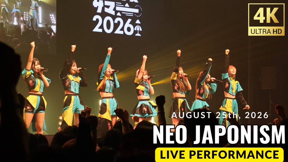 skiym_aaa's tweet photo. お待たせしました‼️
本日のライブ動画です🎥

『Appare! Presents エンドレスサマー2026』
https://t.co/1TJNhQSIVz

「この夏はまだ終わらせない」という気概を感じるようなフルスロットルなセトリでした❤️‍🔥

#ネオジャポ https://t.co/tHBsKi1UOr