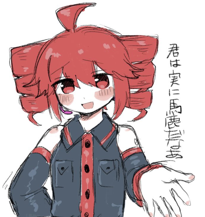 _amayatorivrc's tweet photo. まともなのない!‼️‼️‼️‼️‼️‼️ https://t.co/6OVpfK8Eiy